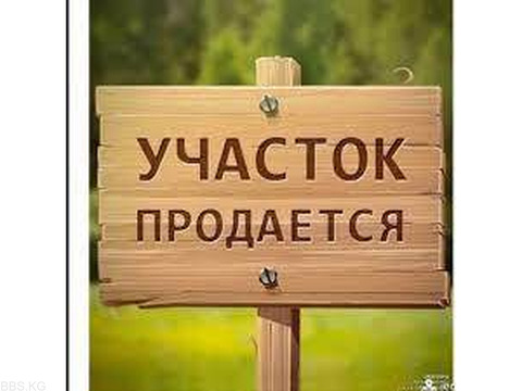 Продается дом под снос, либо требуется кап.ремонт. район Восточного автовокзала по ул Суворова