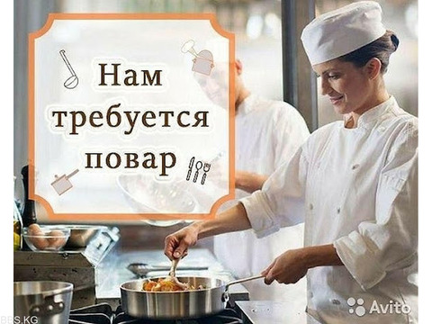 Требуется в кафе повар универсал ( девушка )