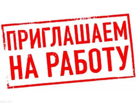 Срочно! В продуктовый магазин требуются помощницы!