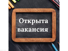 Требуется помощница в продуктовый магазин Фасовка, уборка с 9.00 до 19.00