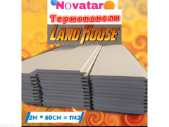 Термопанели от Land House. Продажа отделочных материалов премиум класса и услуги комплексного ремонт - 2/10