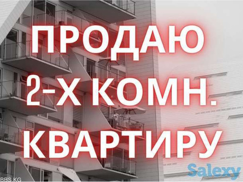 Продаю 2-х комнатную квартиру  в 12 микрорайоне.