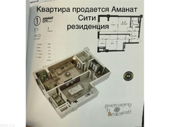 Продаются квартиры в г.Ош, Джалал Абад - 2/10