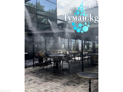 Туман.кг - Охлаждение и увлажнение для кафе и ресторанов. - 6/7