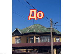 Покраска крыш. 15 жылдык гарантия - 2/3