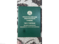 Продаю участок на Иссык-Куле! Южный берег, с. Бар-Булак - 5/10