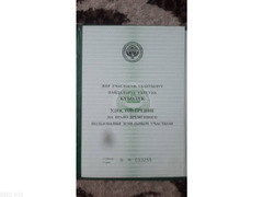 Продаю участок на Иссык-Куле! Южный берег, с. Бар-Булак - 6/10