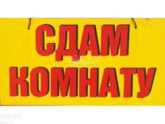 Сдаётся комната гостиничного типа Ахунбаева/Абая.