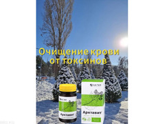 Продукция компании Биолит Россия на основе трав горного Алтая. - 4/9