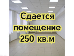 Сдается в аренду помещение под склад, фарм. склад с офисом, ул. Дэн Сяопина №34, бп