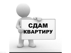 Сдаю 2-ком квартиру, Нижний Джал