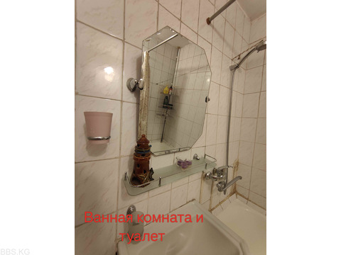 Продам 2 х ком. кв. Район бывш. Западного автовокзала/Ошского рынка