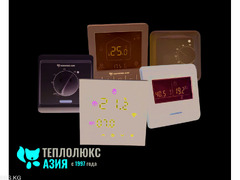 Теплый пол под стяжку и керамическую плитку. - 6/7