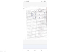Двухкомнатная квартира в панельном доме, - 3/4