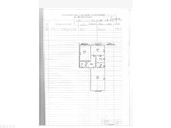 Двухкомнатная квартира в панельном доме, - 4/4
